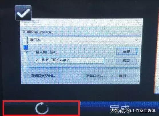 我会使用U盘打印，你要不要和我做朋友呀