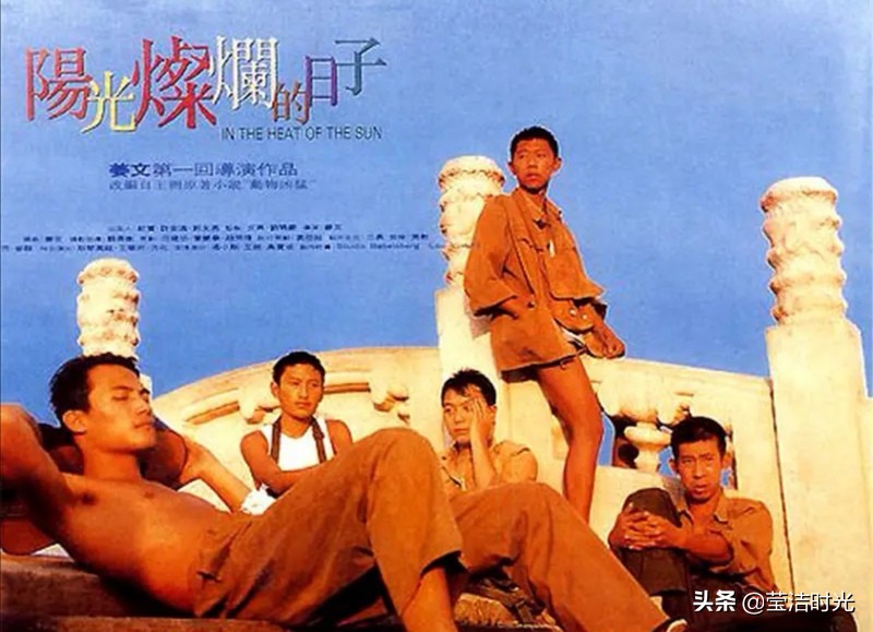 宁静红色潜水衣,宁静最惊艳的穿衣