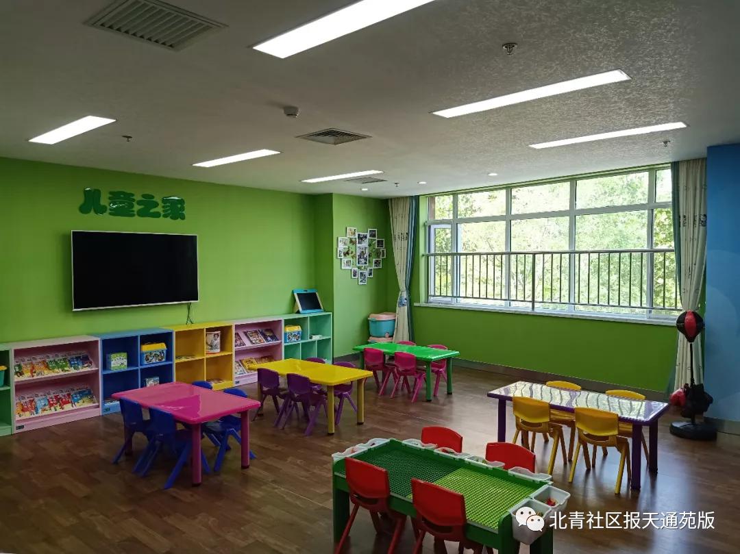 运动健将看过来~苑里这两个地要去“过把瘾”