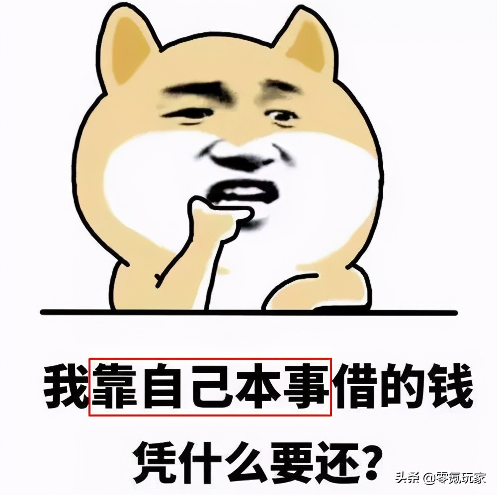 三国志战略版如何建立挚友关系,三国志战略版如何给盟友送资源