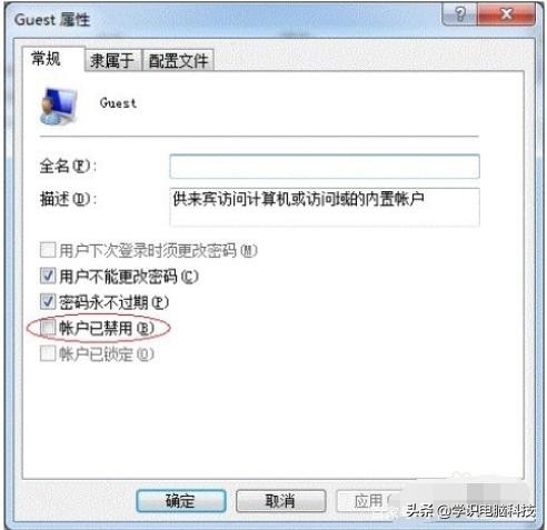 win7不同网段共享打印机,win7访问xp共享打印机