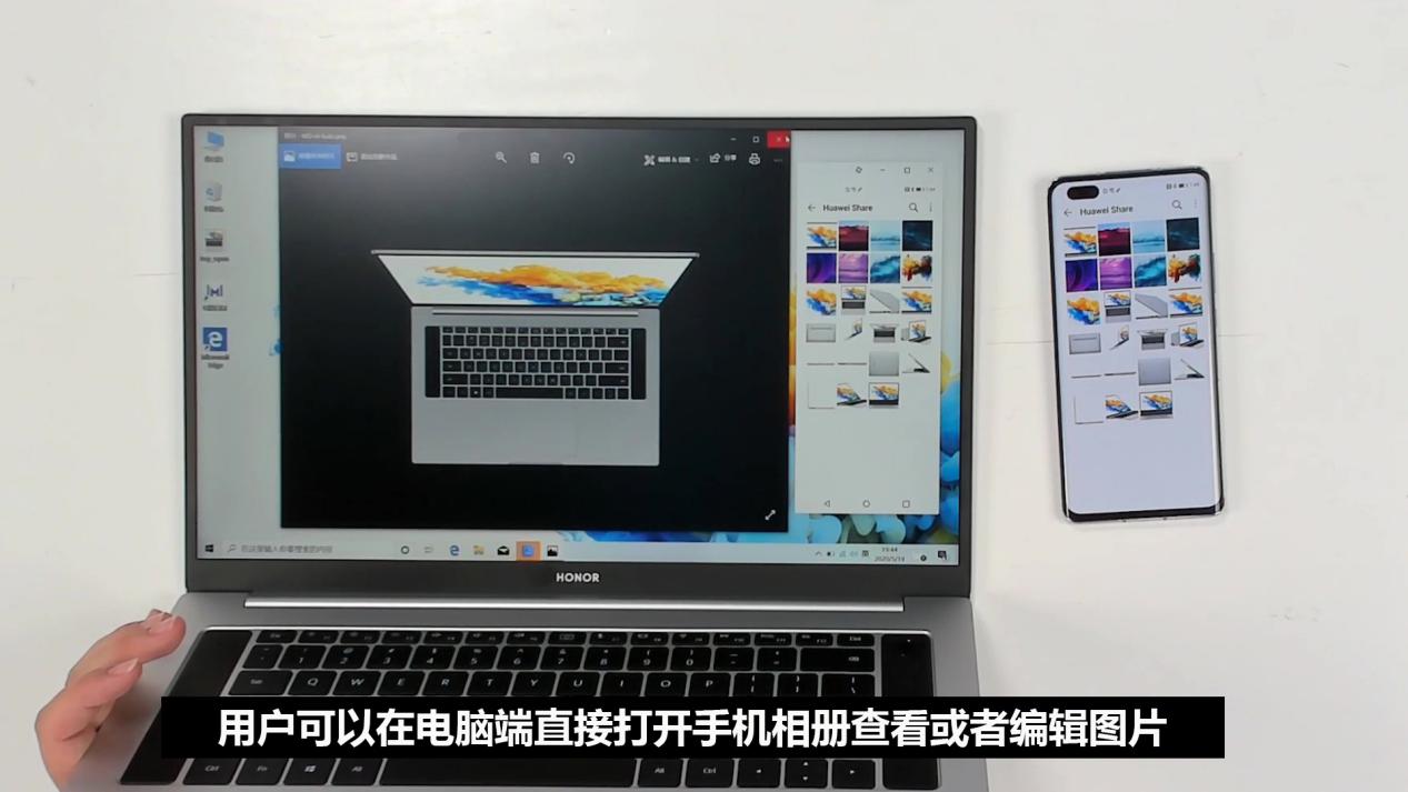 光荣电脑和华为手机怎样互传照片,非光荣手机怎么多屏协同光荣电脑