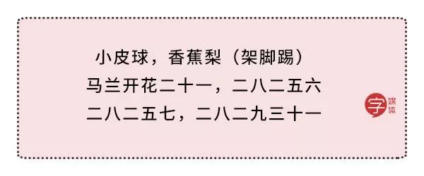 民间一九至九九的顺口溜是什么,60年代民间童谣顺口溜大全