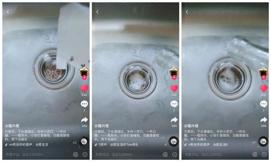 小苏打10大谣传,谣言小苏打