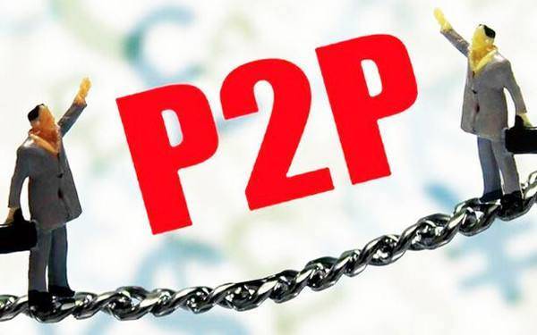 p2p的经验与教训,p2p的实现方式