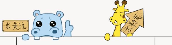 网红乞丐哥拐卖,网红乞丐哥人贩子