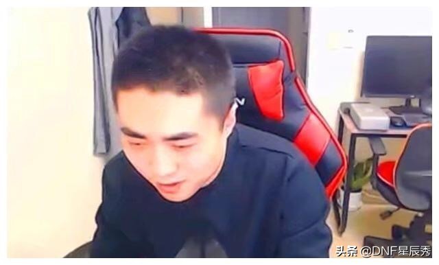 dnf旭旭宝宝停播多久了,dnf旭旭宝宝一般多久直播