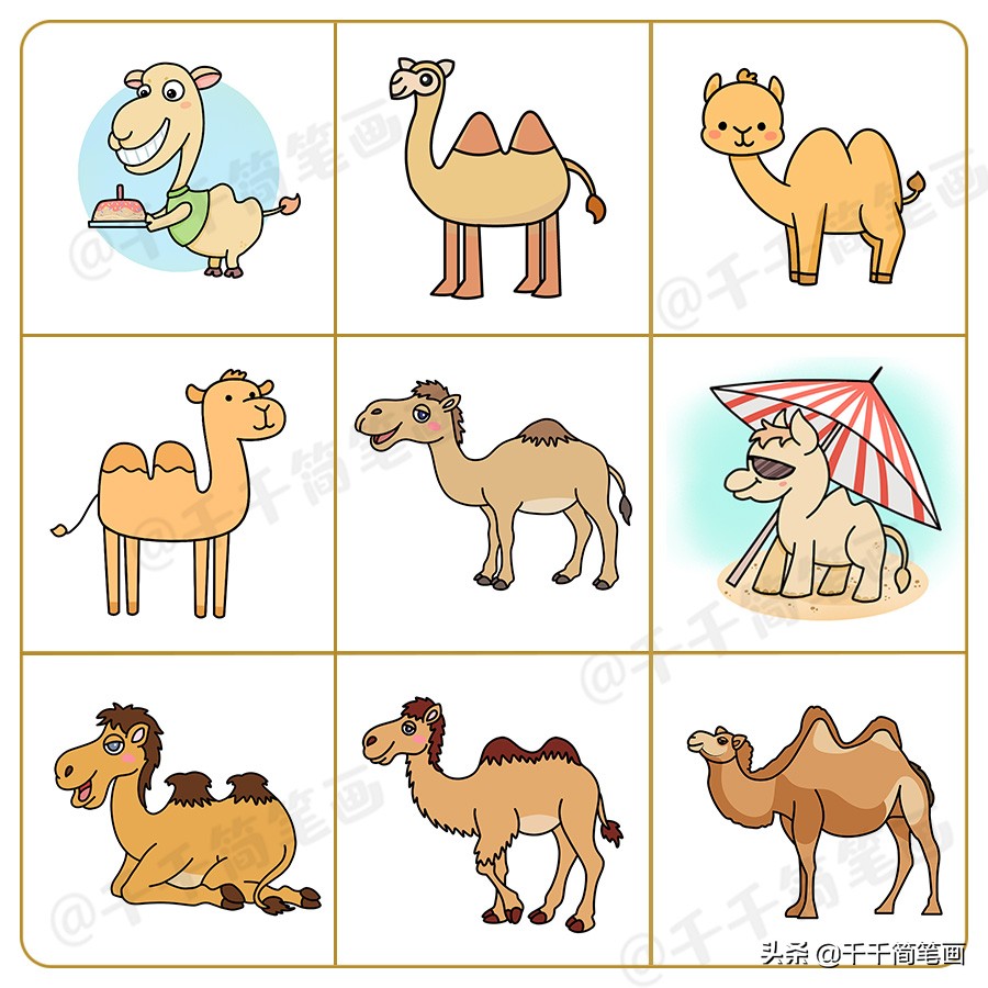 四岁儿童画画作品恐龙创意儿童画,幼儿园画画作品可爱的小朋友