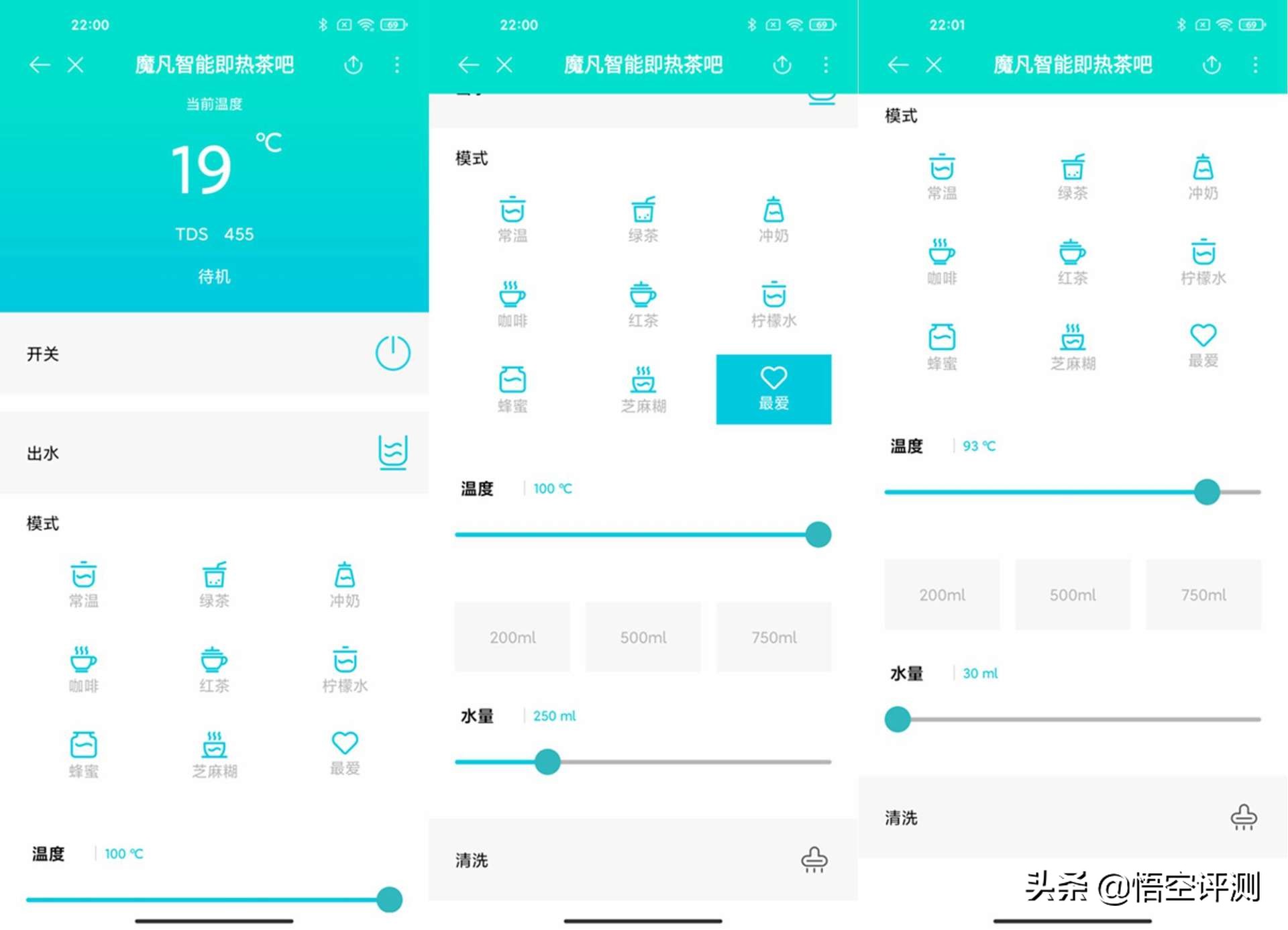 茶吧机和烧水壶哪个好测评,茶吧机烧水壶食品级304测评