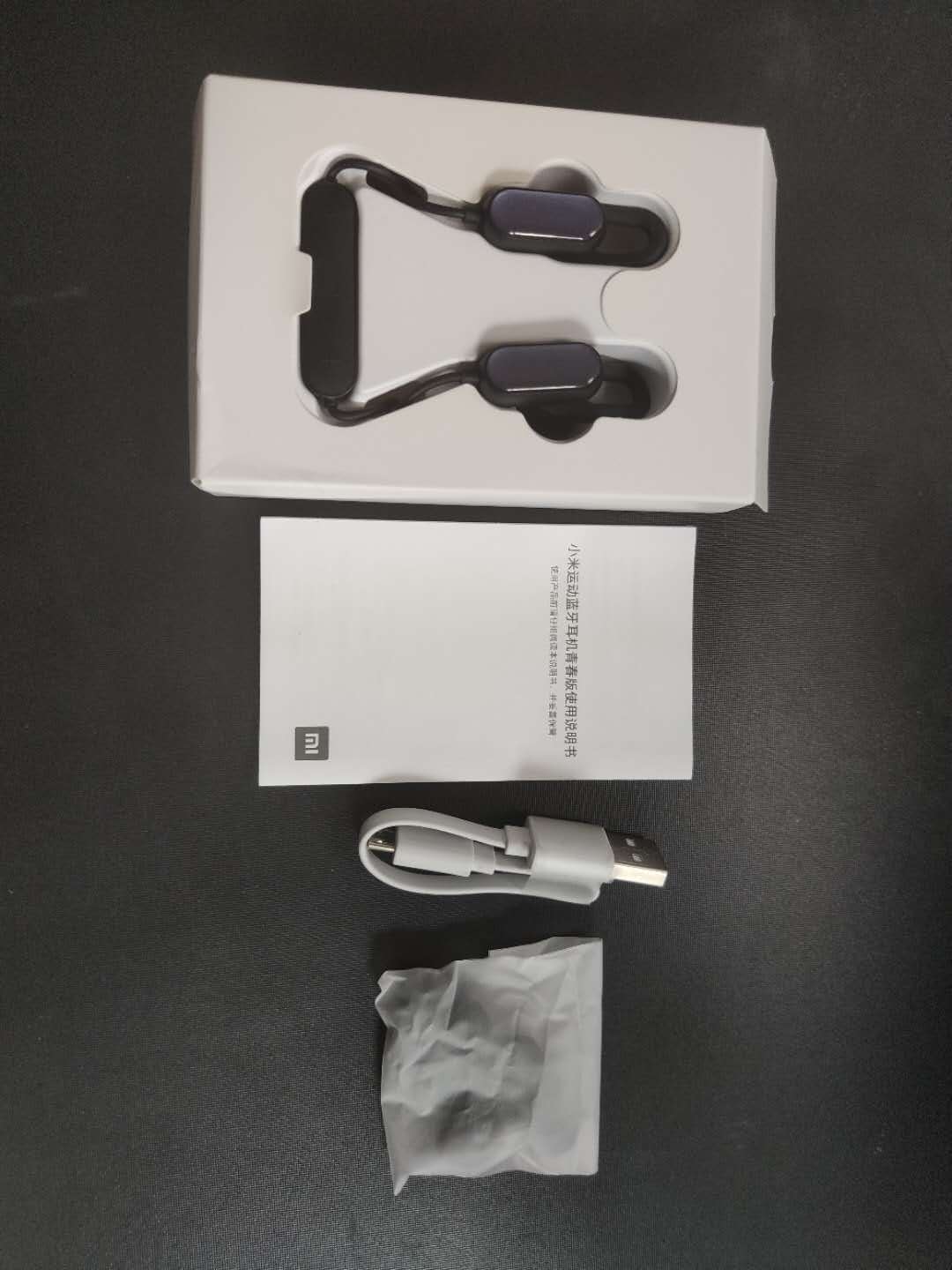 小米运动蓝牙耳机青春版连接方法,小米运动蓝牙耳机青春版恢复出厂设置