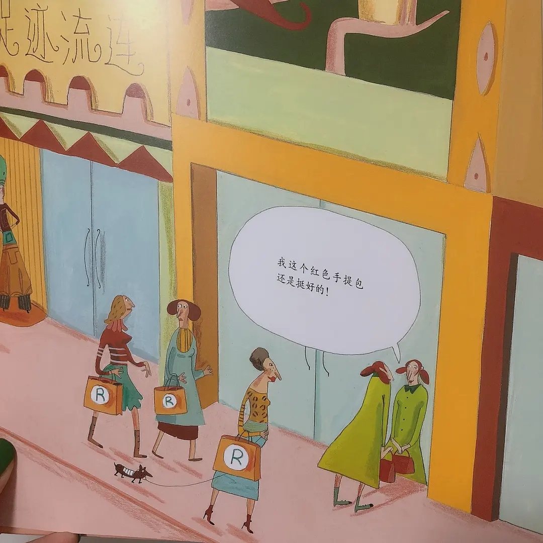真正的美不是穿衣打扮,高级的美一定是独立优雅和知性