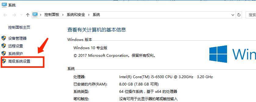 极客修ipad扩容,极客修升级内存要多少天