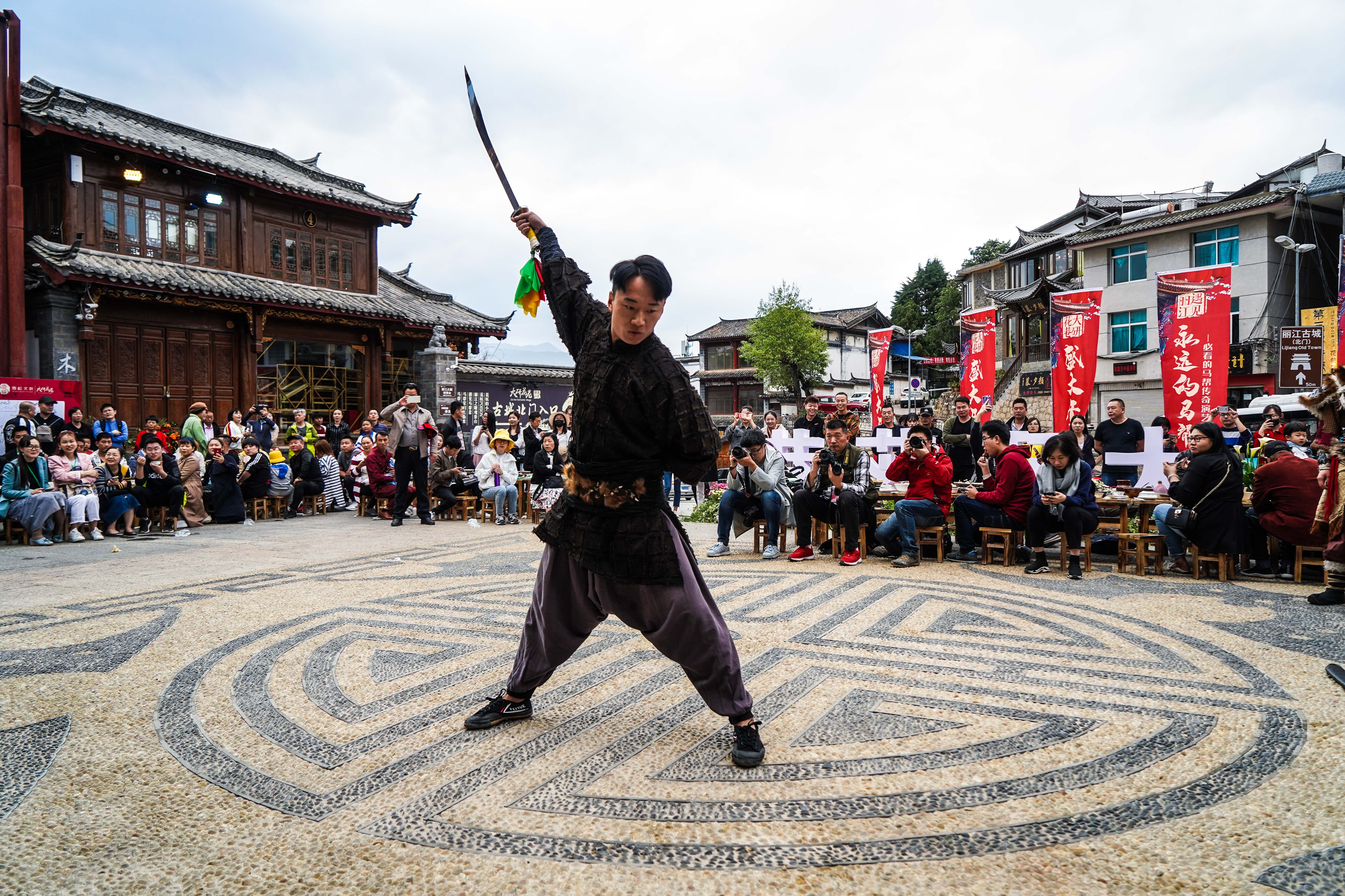 丽江，请给我一天时光，穿越千年纳西，寻迹万里马帮