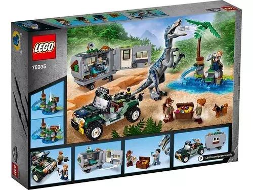 乐高Lego新款侏罗纪世界IslaNublar传奇