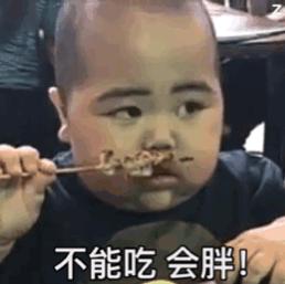 微信表情动态图片小熊,微信动态图卡通可爱表情包