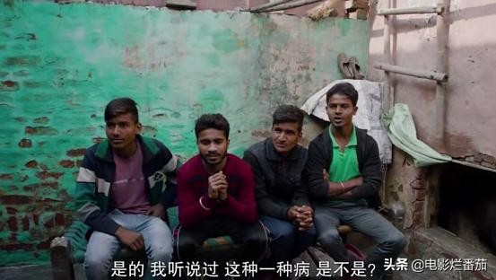 这部影片告诉了你：同一个印度，女人却分别在天堂和地狱！