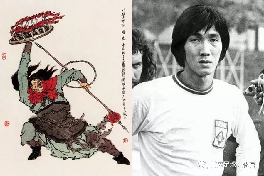 亚洲足坛历史一百单八将（72~64）卡希尔飞天大圣，寄诚庸玉幡竿