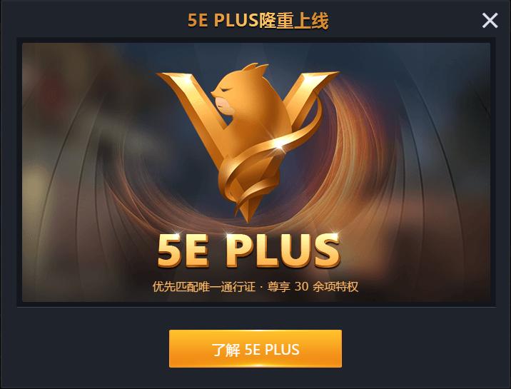 “神仙服养蛊”真的可以打爆外挂的狗头么？