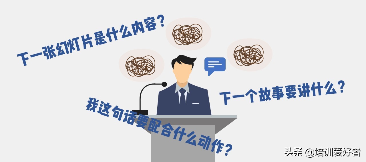 哪有什么都是拼尽全力,哪有什么毫不费力