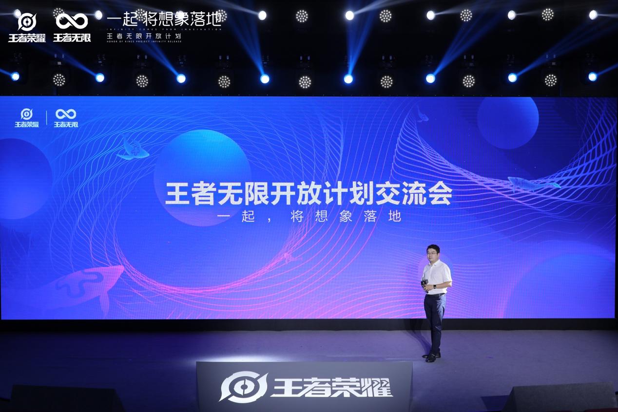 王者光荣万象天工各个模式玩法,王者光荣万物生灵之美怎么玩