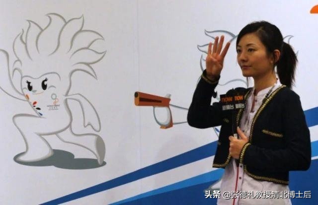 又传噩耗!40岁郭丽婷自杀身亡，继李咏陈曦后主持界又添一殇转载