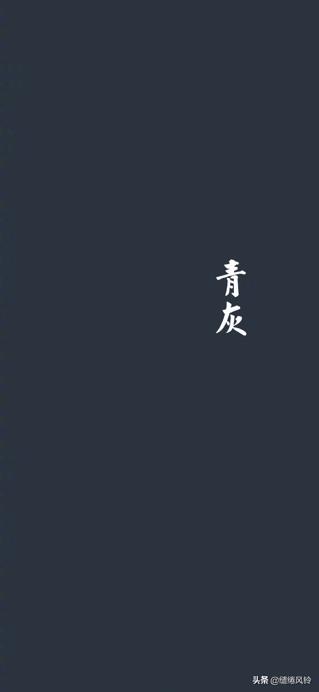 中国传统颜色与诗词的完美搭档,有关颜色的古诗词
