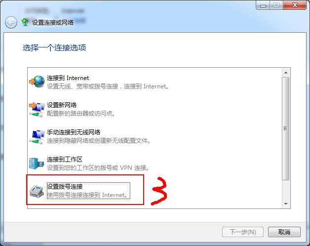 光猫正确连接路由器的方法,光猫连接路由器的正确方法