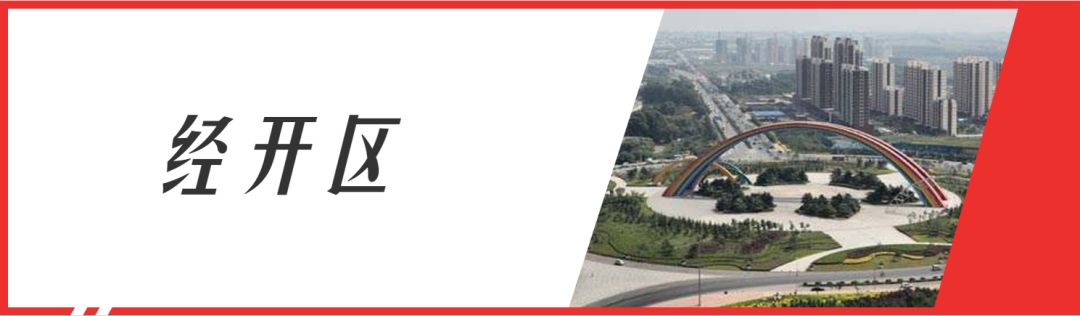 长春市各个区今天新增情况,长春有最新新闻吗