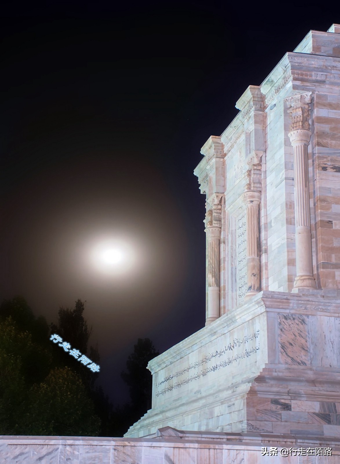 伊朗圣城旅完整版,伊朗衣食住行