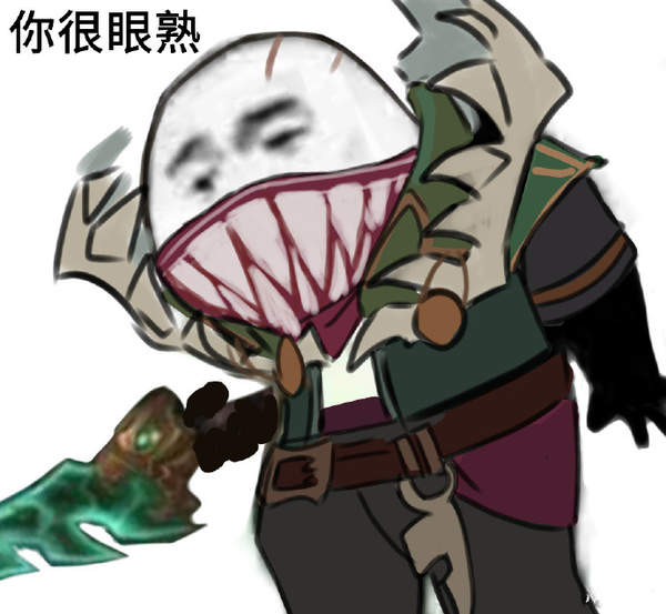 lol三大必备表情包图片,lol表情包带字图