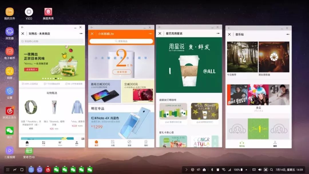 ipados系统发展史,ipados取代pc