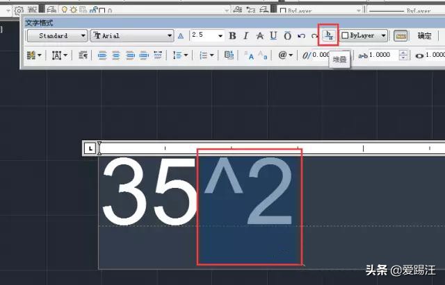 cad中怎么快速统计地被平方,cad怎么输入平方字母