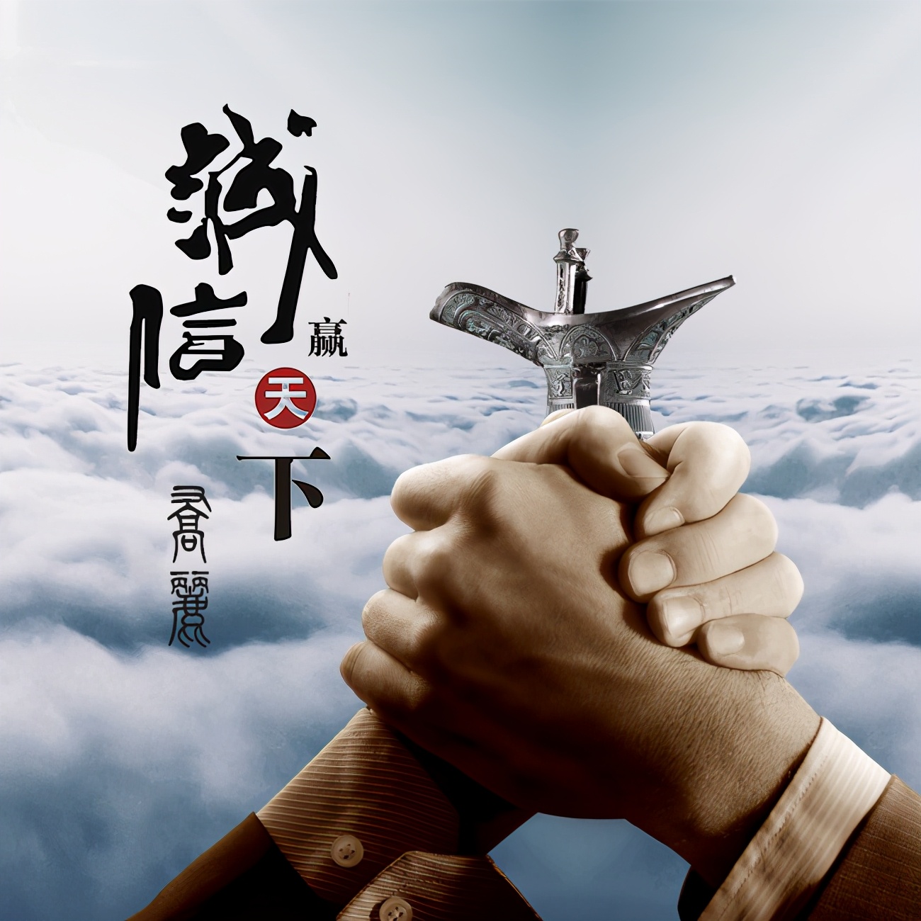 余姓氏微信头像2022最火头像,怎样用自己的头像做微信姓氏头像