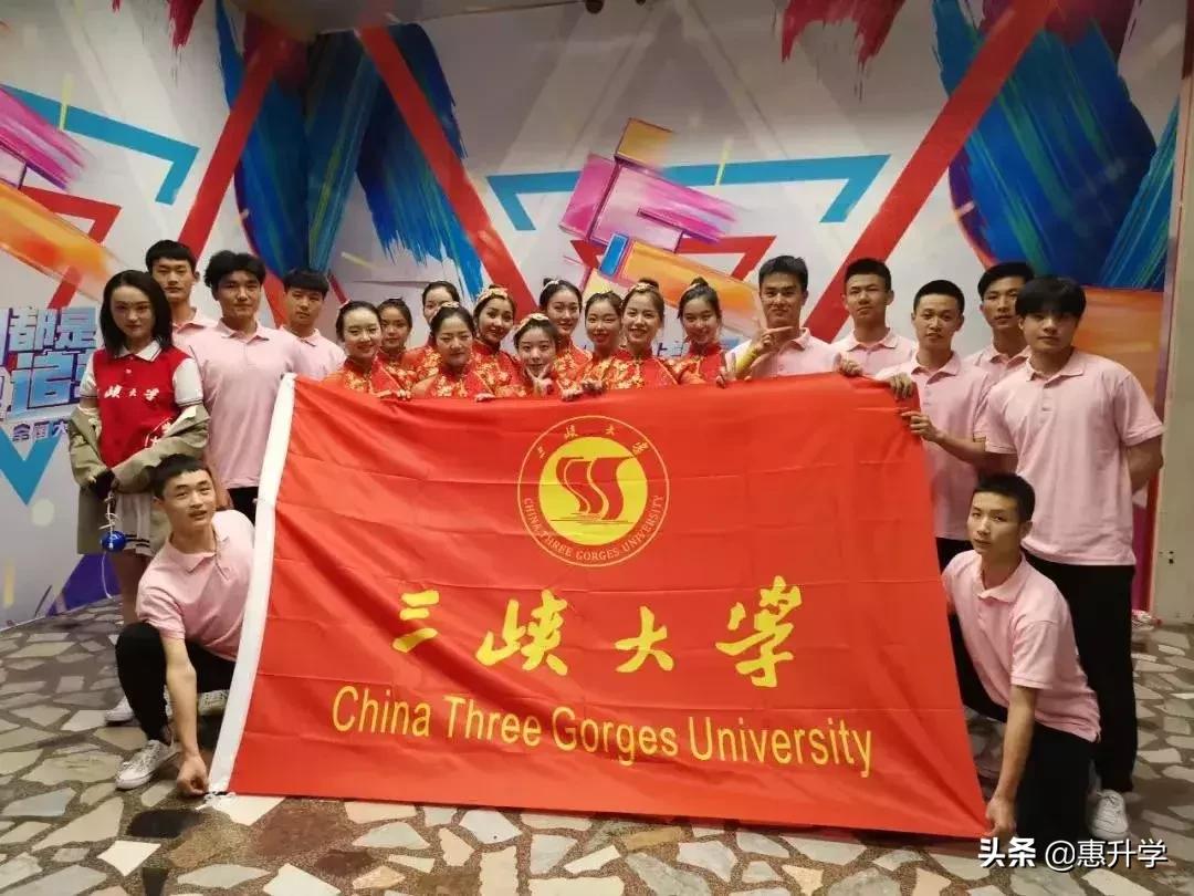 理工可以报艺术综合类的吗,中国最文艺的理工大学