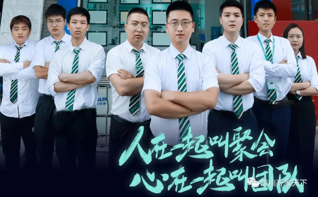 蝉联优秀销售,蝉联销冠