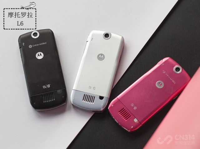 鎽╂墭缃楁媺slvrl6,鎽╂墭缃楁媺slvrl9