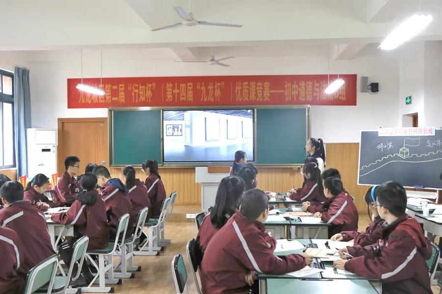 重庆六十五中学高考状元,重庆六十五中教师