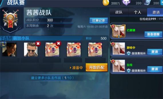 王者光荣英雄各种奇葩玩法,王者光荣各种英雄奇葩玩法