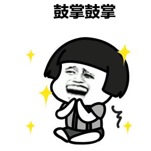 避孕药男性吃了有什么功效,男性吃避孕药会导致脱发吗