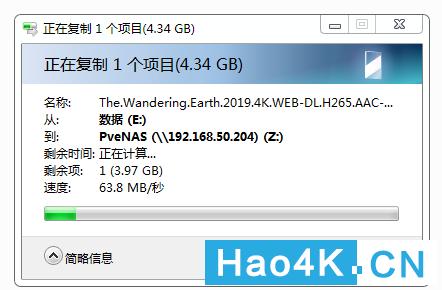 蜗牛星际做软路由怎样,蜗牛星际双网口改千兆