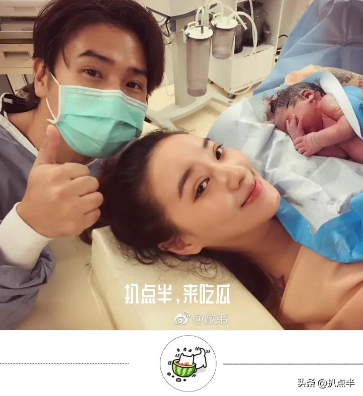 欧弟郑云灿最后一次合体亮相,郑云灿怎么追的欧弟