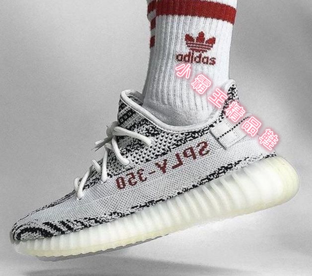 白斑马350zebra,白斑马350v2评测