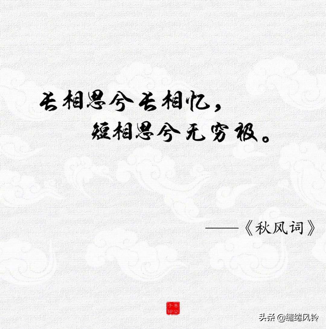 唐诗三百首最经典李白五言绝句,李白最著名古诗10首七言绝句