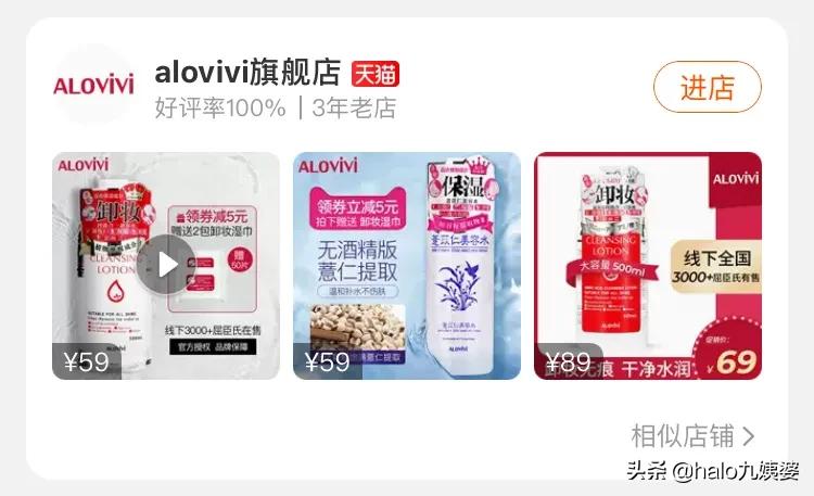 各大平台为什么都在卖假货,现在哪个平台卖的都是假货啊