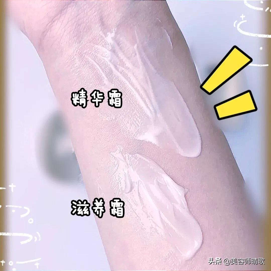 最好用的雅诗兰黛面霜,雅诗兰黛面霜哪一款抗老最好用