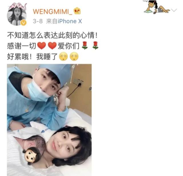 黄宗泽与内地富豪单亲妈妈相恋,与黄宗泽恋爱八年转身嫁富豪