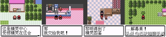 一起回忆儿时的经典游戏吧,游戏任天堂历代掌机