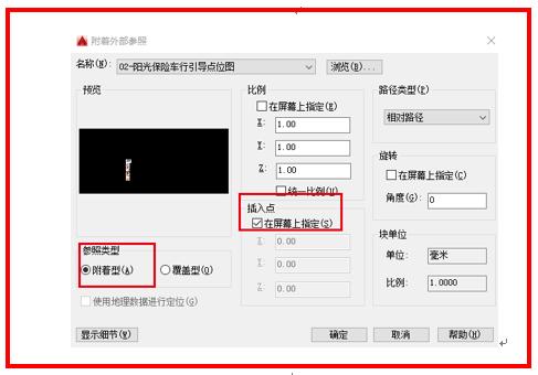 电气班组经验分享,电气经验分享