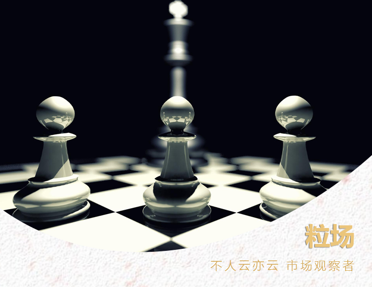 林海股份关联交易,林海股份重组信息