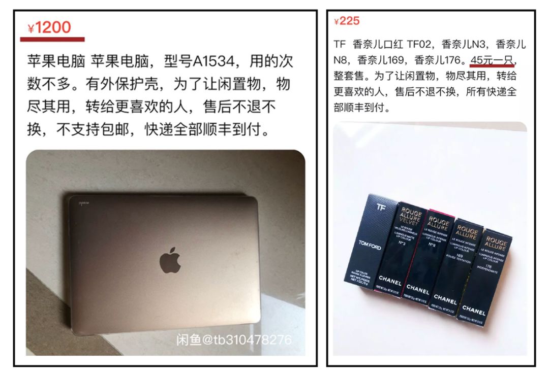 原来明星私底下的副业这么赚钱，难怪ab不演戏了